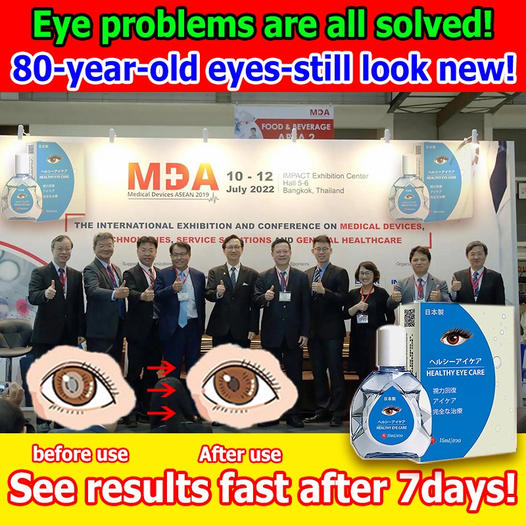 Clinclii Japan Vision Drops — Rapidly Heals All Eye Conditions & Restores Vision